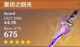 原神水神爆料最新版本,新版本揭秘，神秘水元素力量即将觉醒！