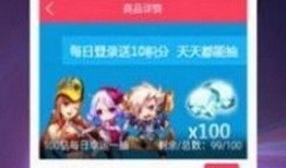 爱好者爆料视频网页,网页视频背后的精彩故事