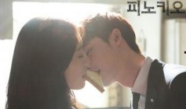 皮诺曹韩剧在线观看,揭开现实与梦想的神秘面纱