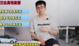 飞艇派对爆料视频大全最新